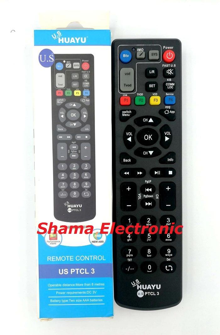 buy-now-universal-remote-for-ptcl-smart-tv-box-only-in-rs-499